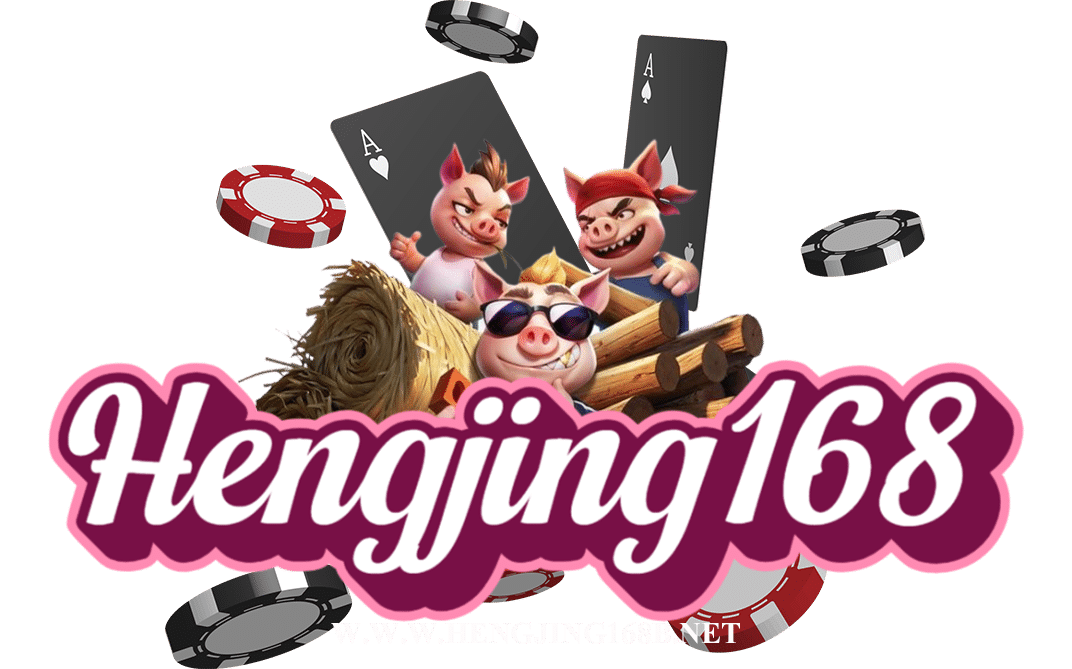 hengjing168
